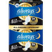 ALWAYS BINDA Ultra Night Extra 14-P X 12