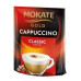 Cappuccino Classic Gold 8p100g x 12