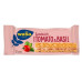 wasa Sandwich Cheese Tomato & Basil 24 x 40 g