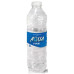 AQUA vatten still 50 CL x 20 st